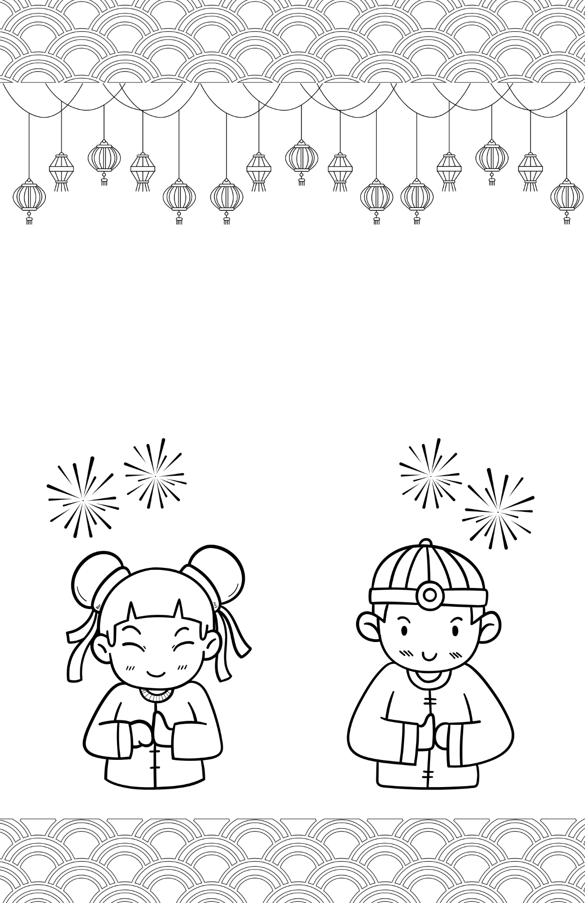 Chinese New Year Poster Drawing Template - Edit Online & Download